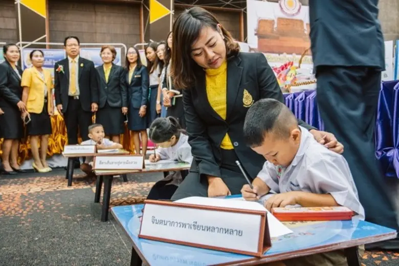 ราชภัฏโคราช เปิดบ้านต้อนรับ เลขาธิการ กพฐ. และผู้บริหาร สพฐ. จัดประชุม “พลังร่วม” ขับเคลื่อนการพัฒนาคุณภาพการศึกษาขั้นพื้นฐานฯ