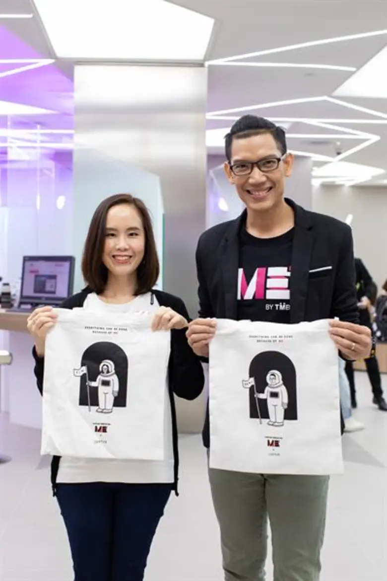 ME จับมือ “ซันเต๋อ” จัดกิจกรรมสุดชิค “เปลี่ยนลายเส้น เป็นรายได้ by Suntur and ME” สร้างแรงบันดาลใจเพื่อลูกค้า ME คนพิเศษ