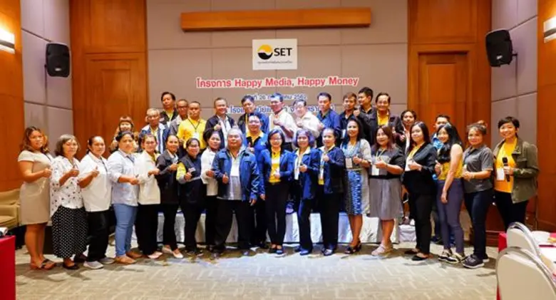 นพเก้า สุจริตกุล ผู้ช่วยผู้จัดการ ตลาดหลั...