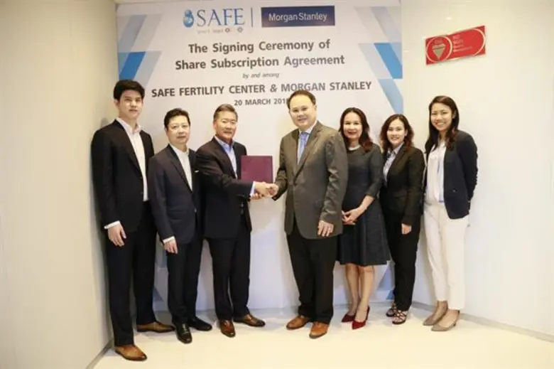 ศูนย์การแพทย์เพื่อการมีบุตร เซฟ เฟอร์ทิลิ...