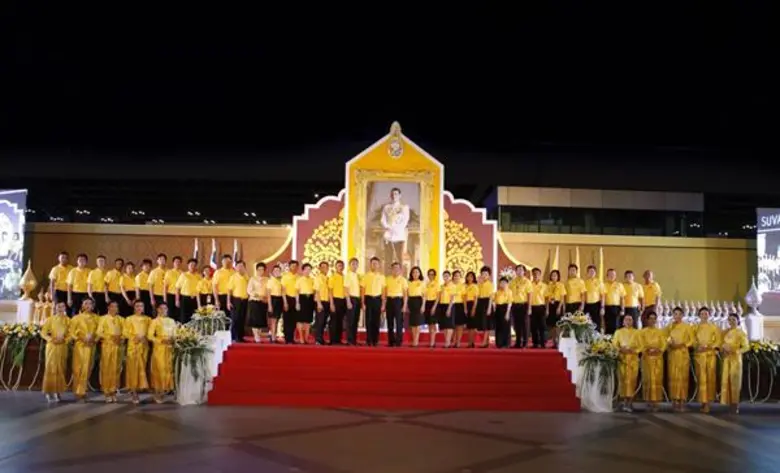 ทอท. จัดพิธีจุดเทียนถวายพระพรชัยมงคลเฉลิมพระเกียรติพระบาทสมเด็จพระเจ้าอยู่หัวในโอกาสวันเฉลิมพระชนมพรรษา 67 พรรษา 28 กรกฎาคม 2562