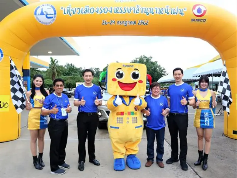 นายภิมุข สิมะโรจน์ (สามจากซ้าย) ประธานกรร...