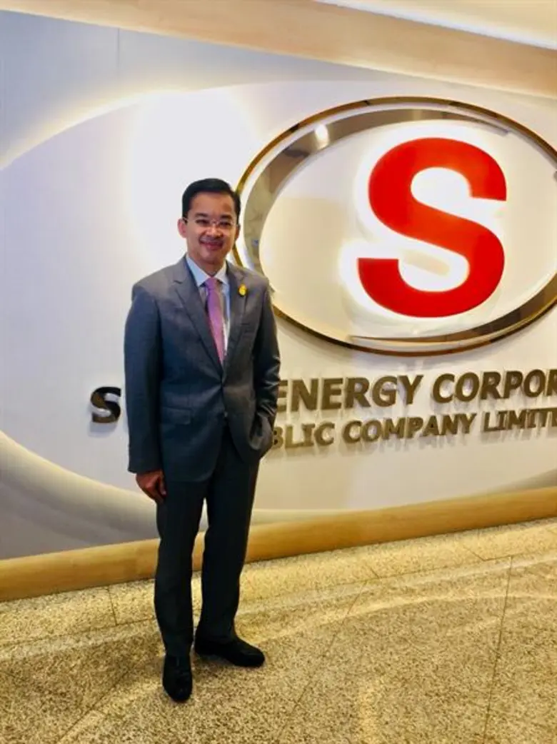 จัดได้ว่าเป็น "อินฟราสตรัคเจอร์ฟันด์" ที่...