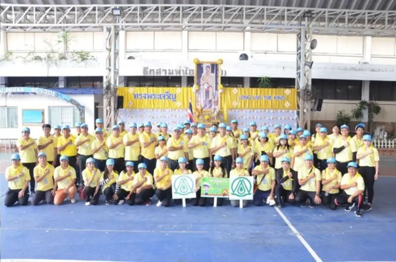 'กรุงเทพธนาคม' ร่วม 'ทำความดี ด้วยหัวใจ' กับสำนักงานเขตดุสิต