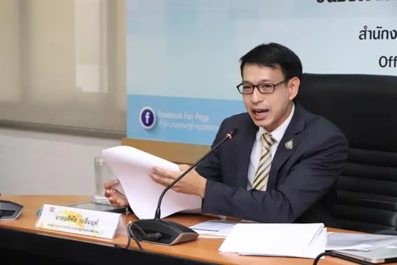 สำนักงานเศรษฐกิจอุตสาหกรรม (สศอ.) เผย ดัช...