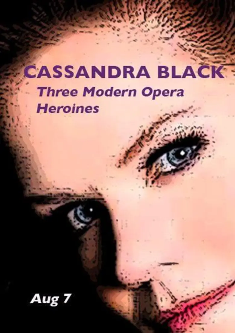 ไม่เคยมีมาก่อนในเมืองไทย..เพลงเอกจากมหาอุ...