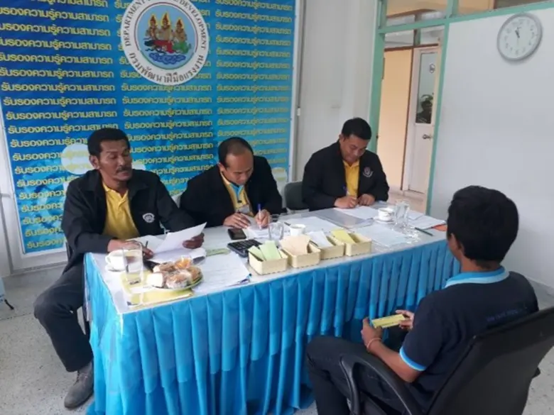 นางธัญมน ชุตาภรณ์ ผู้อำนวยการสถาบันพัฒนาฝ...