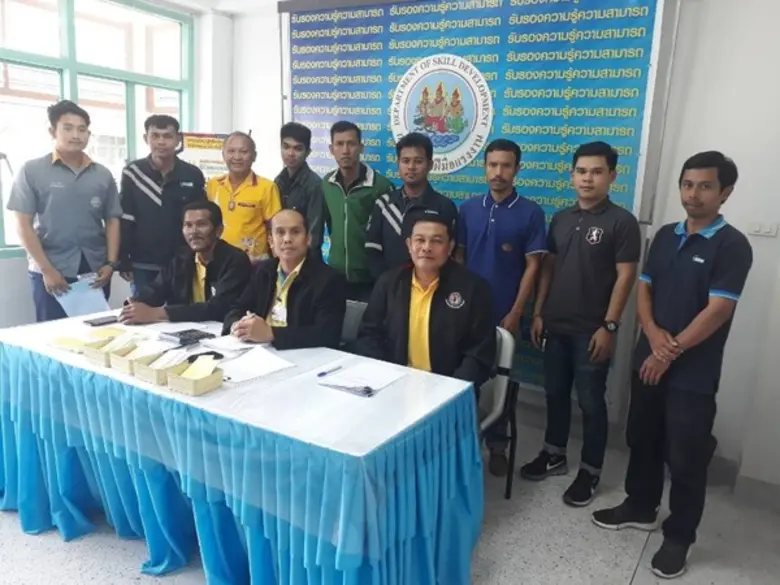 สถาบันพัฒนาฝีมือแรงงาน ๒๒ นครศรีธรรมราช ประเมินรับรองความรู้ความสามรถ