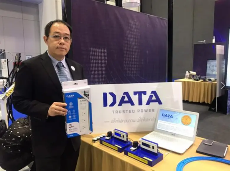 ดาต้า เพาเวอร์ ชูนวัตกรรม QC เทคโนโลยีทดสอบสวิตซ์ไฟ มุ่งพัฒนามาตรฐาน การันตี “ปลั๊กจ่ายไฟ” ประสิทธิภาพเยี่ยมปลอดภัยขั้นสุด