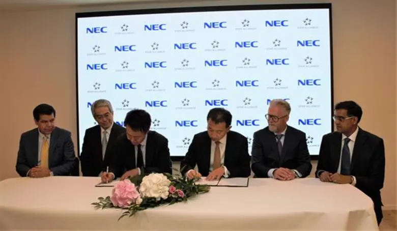 STAR ALLIANCE AND NEC CORPORATION SIGN PARTNERSHIP AGREEMENT TO ENHANCE PASSENGER EXPERIENCE THROUGH BIOMETRIC DATA RECOGNITION TECHNOLOGY