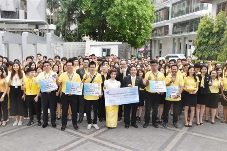 กลุ่มบริษัท อินเตอร์ลิ้งค์ฯ ร่วมน้อมเกล้า...