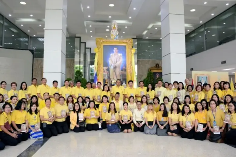 เนื่องในโอกาสมหามงคลเฉลิมพระชนมพรรษา พระบ...