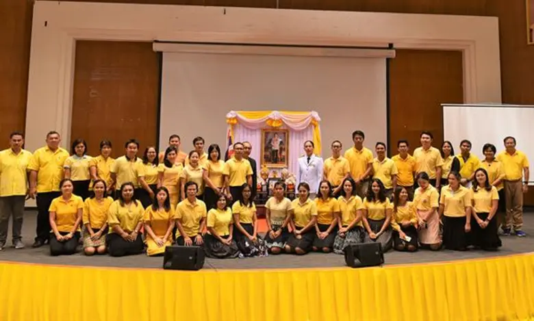 ที่มหาวิทยาลัยสงขลานครินทร์ วิทยาเขตตรัง ...