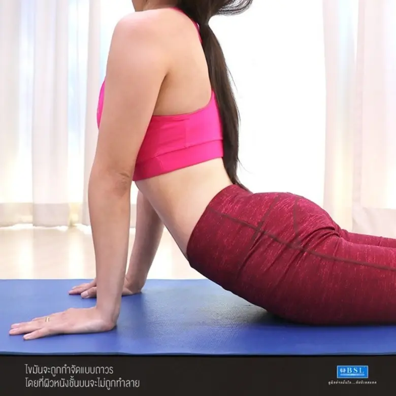 คุณเคยได้ยินไหมว่า "เอาไขมันออกจากร่างกาย" ทำได้แบบไม่ต้องผ่าตัดให้เจ็บตัว