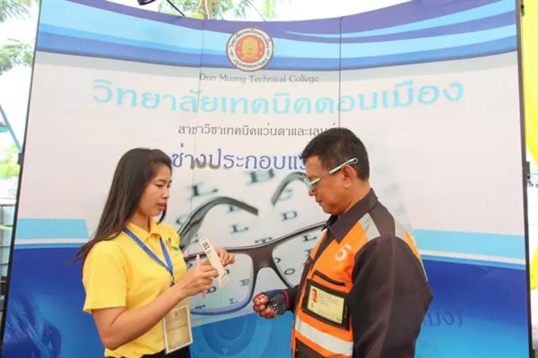 ดร.บุญรักษ์ ยอดเพชร เลขาธิการคณะกรรมการกา...