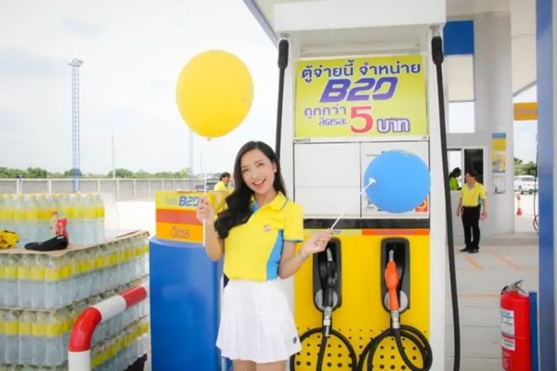 “ซัสโก้” เปิดสถานีบริการโฉมใหม่ สาขาบางชัน (คลองสามวา) พร้อมร้านสะดวกซื้อลอว์สัน 108