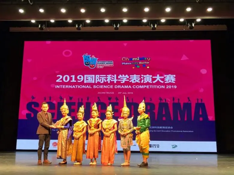 นักเรียนโรงเรียนวารีเชียงใหม่อินเตอร์เนชั่นแนล คว้ารางวัลที่ 3 จากการประกวดละครวิทยาศาสตร์นานาชาติ ณ ปักกิ่ง ประเทศจีน
