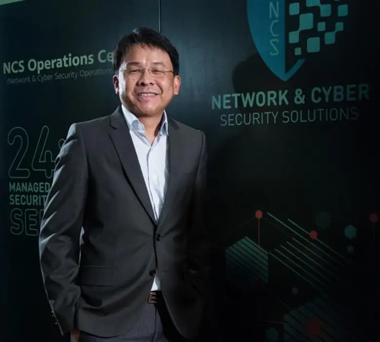 นายสุภัค ลายเลิศ กรรมการอำนวยการ และประธา...