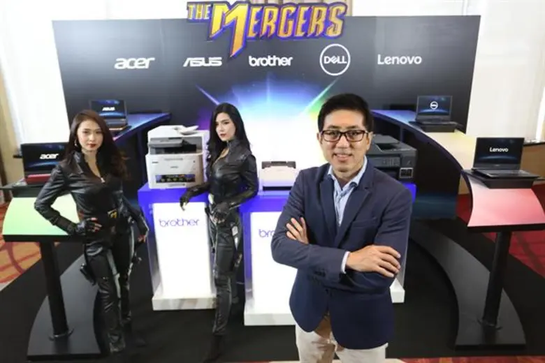 'บราเดอร์’ เขย่าจักรวาลไอทีครั้งแรกในไทย ประกาศความร่วมมือ 4 ยักษ์ใหญ่ค่ายไอทีแบรนด์ดังระดับโลก 'เอเซอร์ เอซุส เดลล์ เลอโนโว’จัดแคมเปญ 'THE MERGERS’ สร้างความแกร่ง มอบความคุ้ม กระตุ้นการเติบโตธุรกิจไอทีไทย