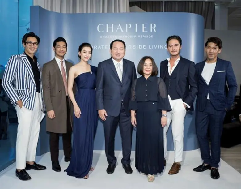 นายประเสริฐ แต่ดุลยสาธิต ประธานเจ้าหน้าที...