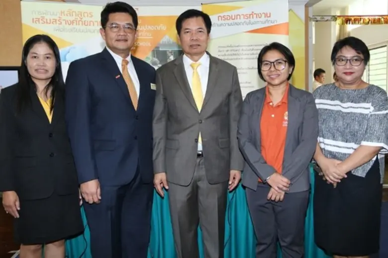 สพฐ. ร่วมกับ มูลนิธิศุภนิมิตฯ จัดอบรมครูทั่วประเทศเพื่อลดความเสี่ยงภัยพิบัติในโรงเรียน