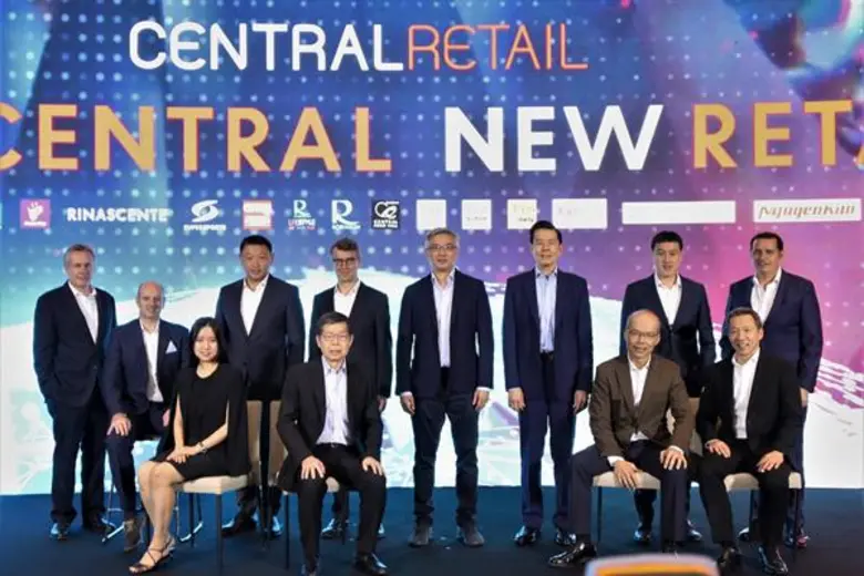 บริษัท เซ็นทรัล รีเทล คอร์ปอเรชั่น จำกัด ...