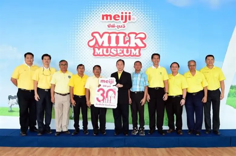 นายวิวัฒน์ ภูมิพิทักษ์กุล รองกรรมการผู้จั...