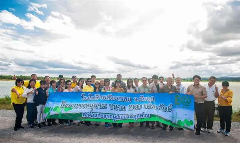 คุณออมสิน ศิริ ผู้อำนวยการฝ่ายสื่อสารองค์...