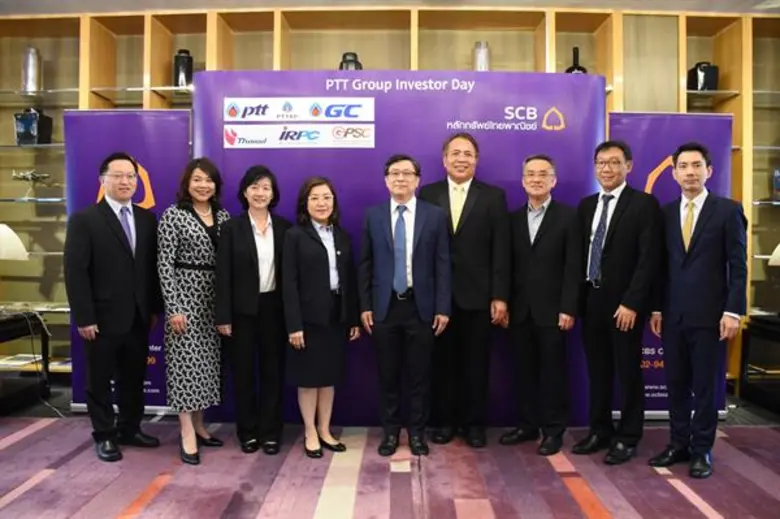 บริษัทหลักทรัพย์ ไทยพาณิชย์ จำกัด (SCBS) ...