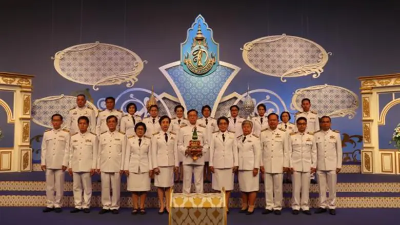 ธนาคารพัฒนาวิสาหกิจขนาดกลางและขนาดย่อมแห่...