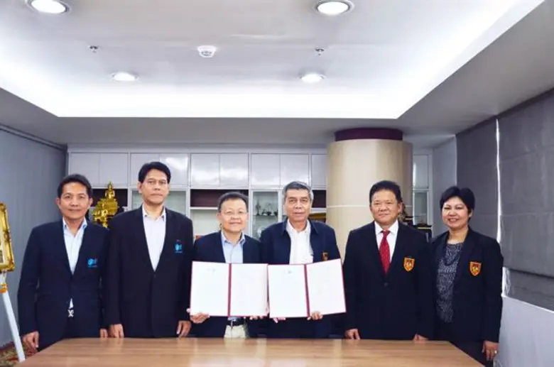 วิศวกรรมสถานแห่งประเทศไทย ในพระบรมราชูปถั...