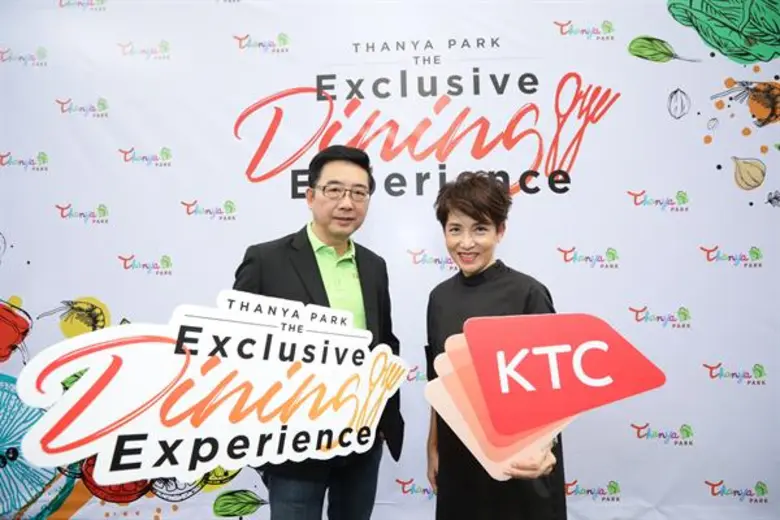 นางประณยา นิถานานนท์ ผู้อำนวยการ – ธุรกิจ...