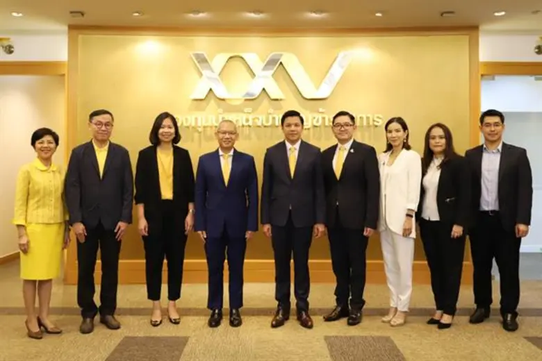 SAM เปิดโอกาสสมาชิก กบข. ที่มีหนี้สินกับเ...