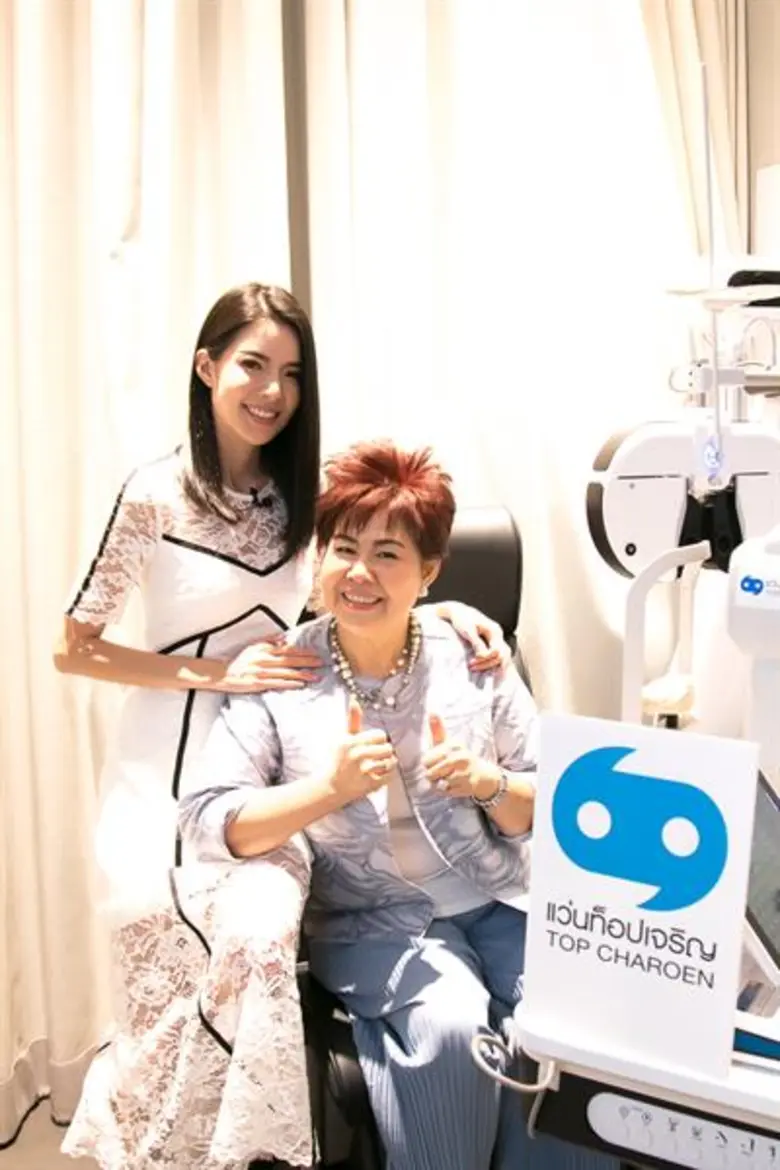 เดือนของวันแม่ทั้งที นักแสดงสุดฮอต "โบวี่...