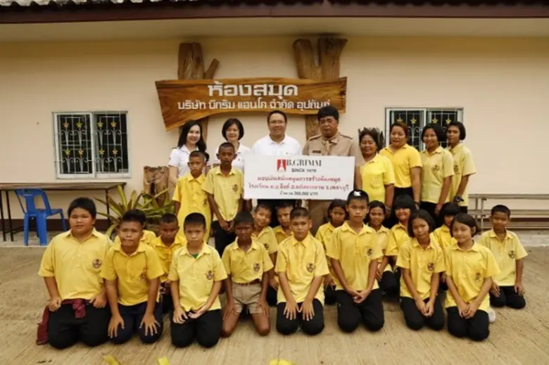 นายนิธาน ชัยเนตร ผู้ช่วยกรรมการผู้จัดการใ...