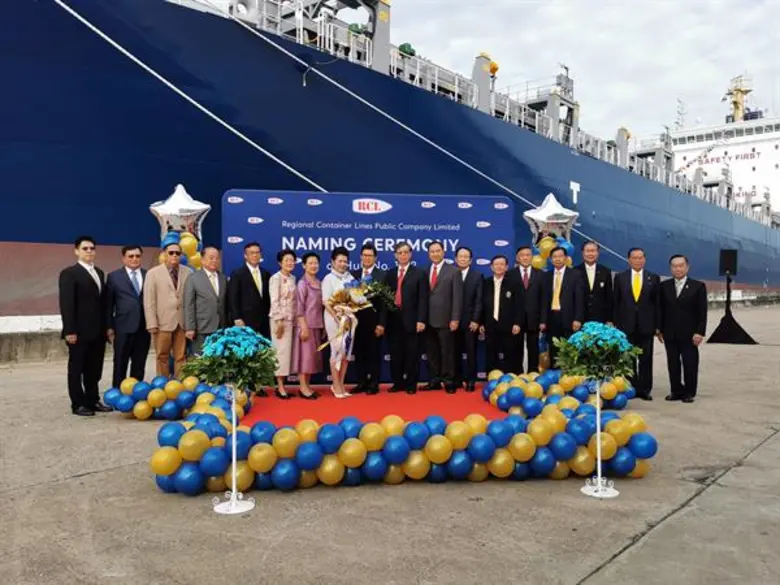 RCL เปิดตัวเรือลำใหม่พันล้าน คาดสิ้นปีโตขึ้น 10% ชี้ตัวเลขส่งออกลดไม่กระทบ อีก 5 ปียังโตต่อเนื่อง