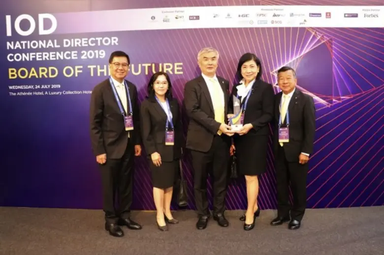 ไพรสัณฑ์ วงศ์สมิทธิ์ ประธานกรรมการ บริษัท...