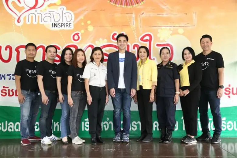 เงินติดล้อ ผู้นำในการให้สินเชื่อทะเบียนรถ...