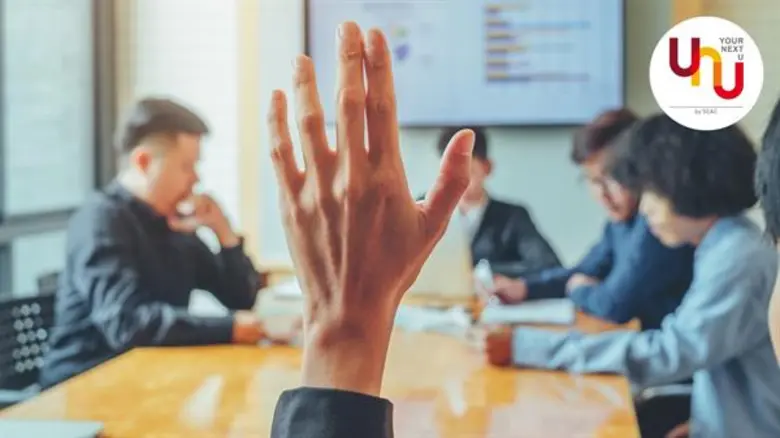 คุณเชื่อหรือไม่ "ความขี้สงสัย" คือบ่อเกิด...