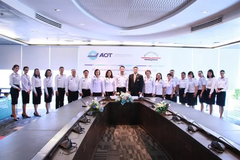 สถาบันการบินพลเรือน (สบพ.) ร่วมลงนามบันทึ...