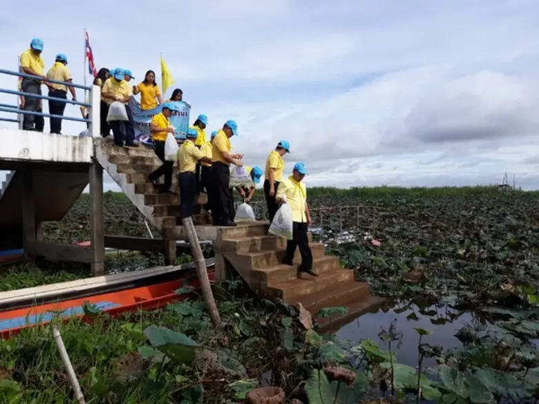 สพร.18 อุดรธานี จัดโครงการ "๑๐๑ อาชีพ" เฉลิมพระเกียรติ เนื่องในโอกาสมหามงคลพระราชพิธีบรมราชาภิเษก