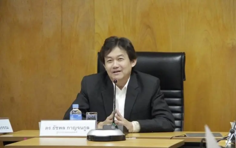 ดร.ธัชพล กาญจนกูล ผู้ว่าการการเคหะแห่งชาต...