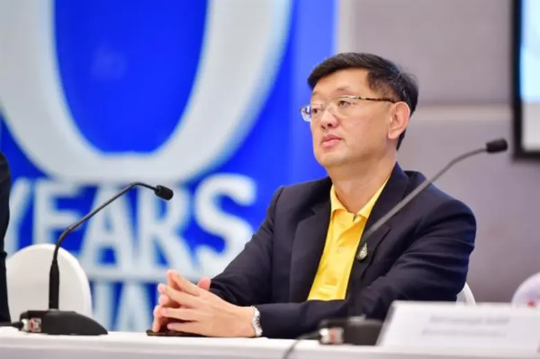 ที่ห้องประชุมอเนกประสงค์ สำนักงานสลากกินแ...