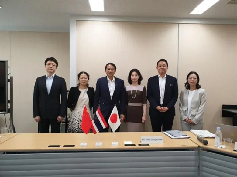 สำนักงานคณะกรรมการนโยบายเขตพัฒนาพิเศษภาคต...