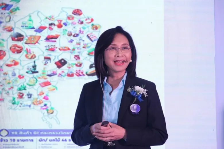 วว. ผนึกกำลัง 24 ภาคีเครือข่ายรัฐ/เอกชน เปิดตัวโครงการ Thai Cosmetopoeia ขับเคลื่อนเศรษฐกิจสังคมไทย สร้างสรรค์คุณค่าเครื่องสำอางตามเอกลักษณ์ท้องถิ่น...คืนกำไรสู่สังคมอย่างยั่งยืน