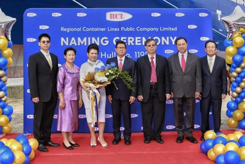 บมจ. อาร์ ซี แอล ผู้ให้บริการขนส่งทางทะลย...