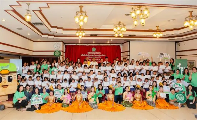 กลุ่มบริษัท เบตเตอร์ เวิลด์ กรีน จำกัด (ม...