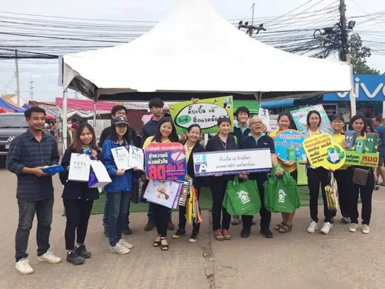 ดั๊บเบิ้ล เอ กระดาษจากคันนา ร่วมกับองค์กา...