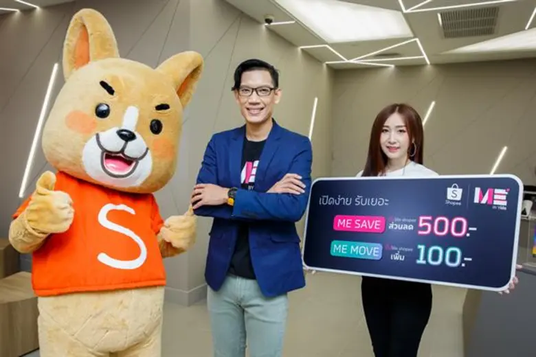 ดร. เบญจรงค์ สุวรรณคีรี หัวหน้าเจ้าหน้าที...