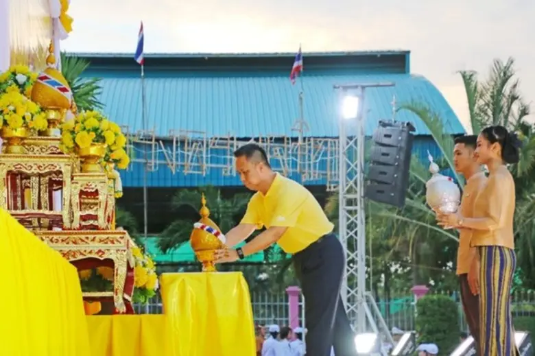 เนื่องในโอกาสวันเฉลิมพระชนมพรรษา ครบ 67 พ...